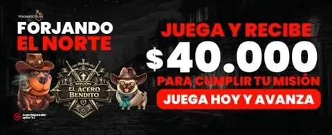 El Acero Bendito Martes